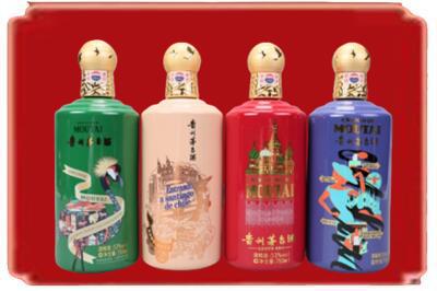 凉山州木里烟酒回收走进系列茅台.jpg