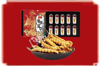 凉山州木里烟酒回收冬虫夏草.jpg